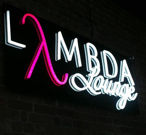 lambda lounge